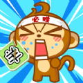 猴了个猴小正版