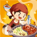 美食一条街安卓版