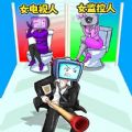 向前大冲刺最新版