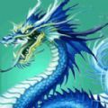 神龙大吞噬安卓版