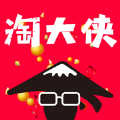 淘大侠手机版