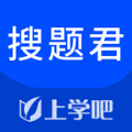 上学吧搜题君最新版