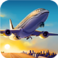 航空经理