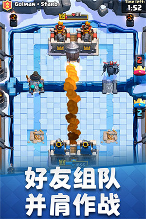ClashRoyale