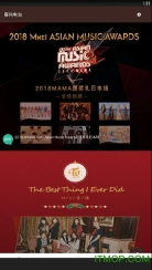 秘境之路完整版