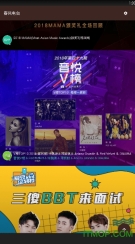 秘境之路完整版