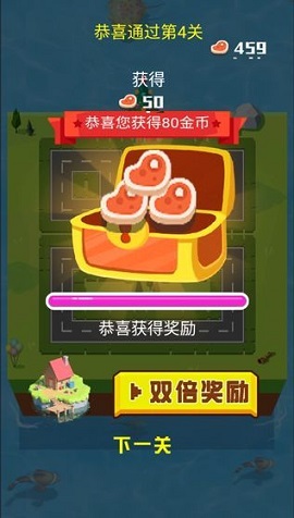 动物大暴走红包版