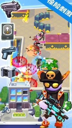 英雄射擊行動圖2
