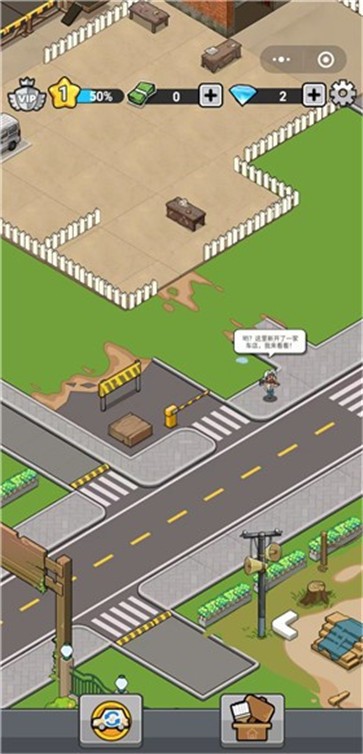 公路賽車熱潮圖3