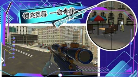 帝国小镇创造模拟器图1