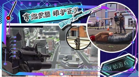 帝国小镇创造模拟器图2