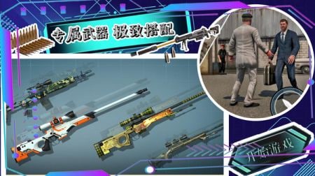 帝国小镇创造模拟器图3