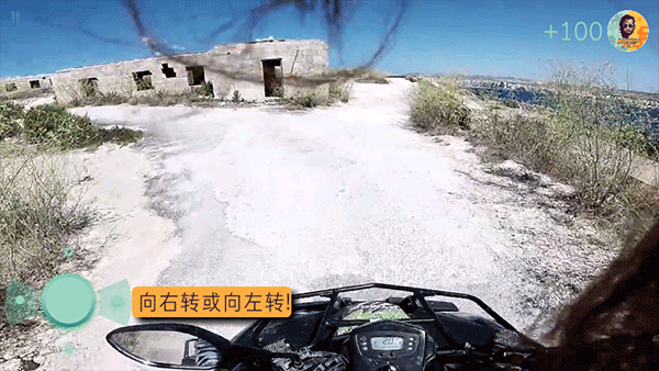 通缉者汉化版(4)