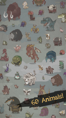 野生馴獸師下一紀(jì)元圖3