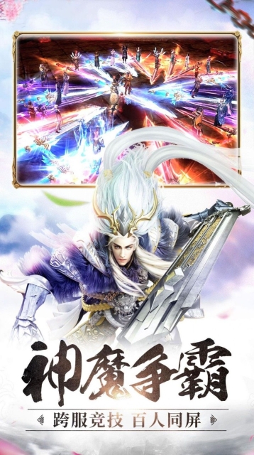 玄幻之最强玩家最新版