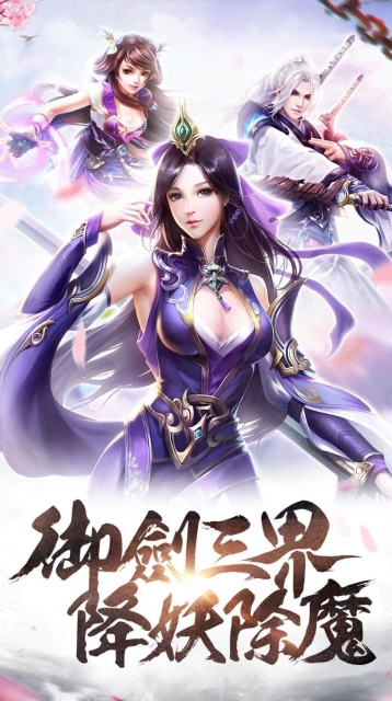 玄幻之最强玩家最新版