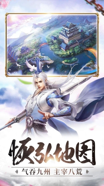 玄幻之最强玩家最新版