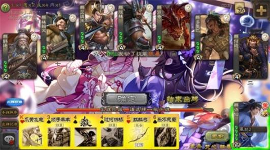 琉璃星雨安卓版(1)