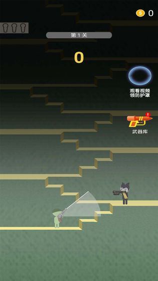 火柴人枪手2汉化版图1