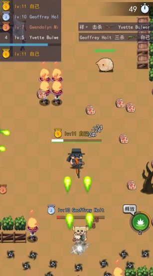乱斗射手最新 图1