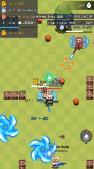 乱斗射手最新 图2
