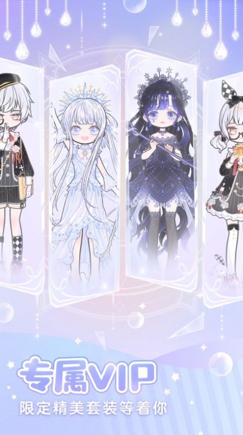 deepsleep2安卓最新攻略汉化版图1
