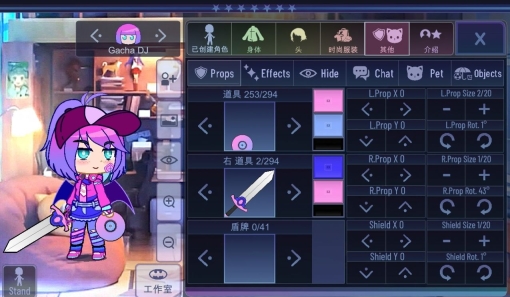 加查意愿最新版图2