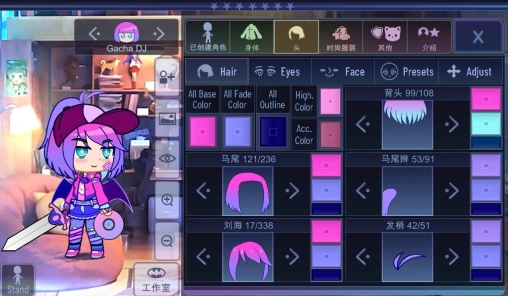 加查意愿最新版图3