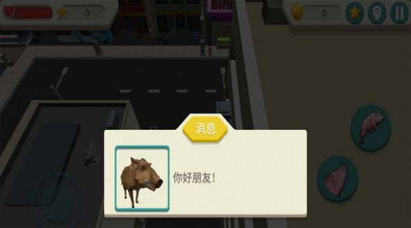 瘋狂的豬模擬器最新版圖2