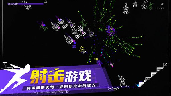 炽天使的最后生存最新版图2