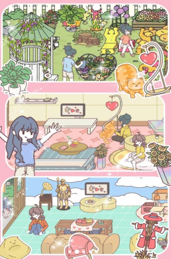 模擬小鎮(zhèn)家庭最新版圖1