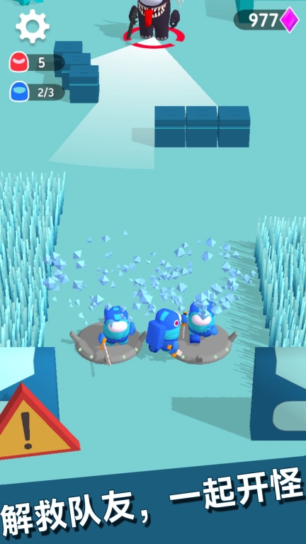 暗杀时刻3D免广告正版
