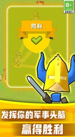 王之守护最新版图1