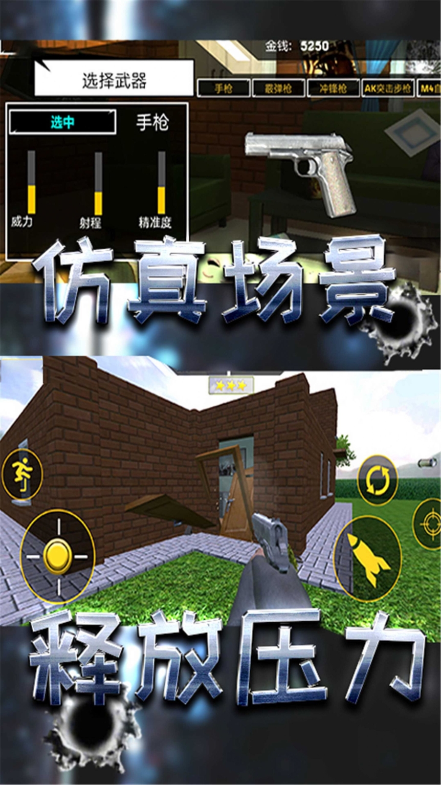 破坏小当家正版