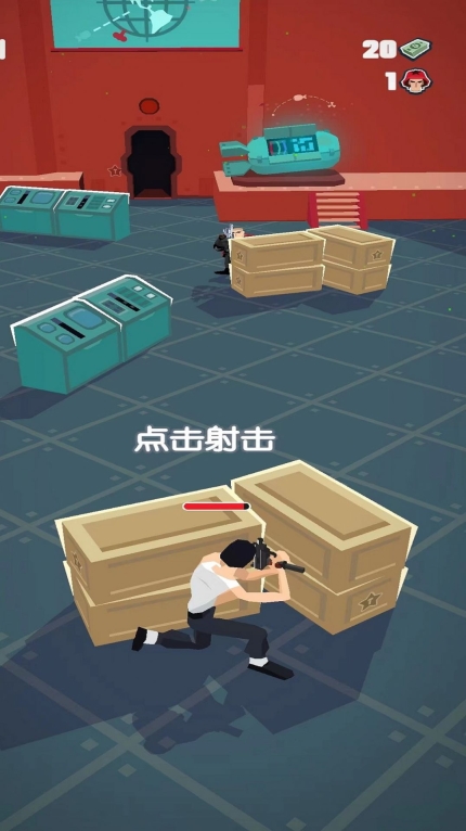 城市保卫枪战 (3)