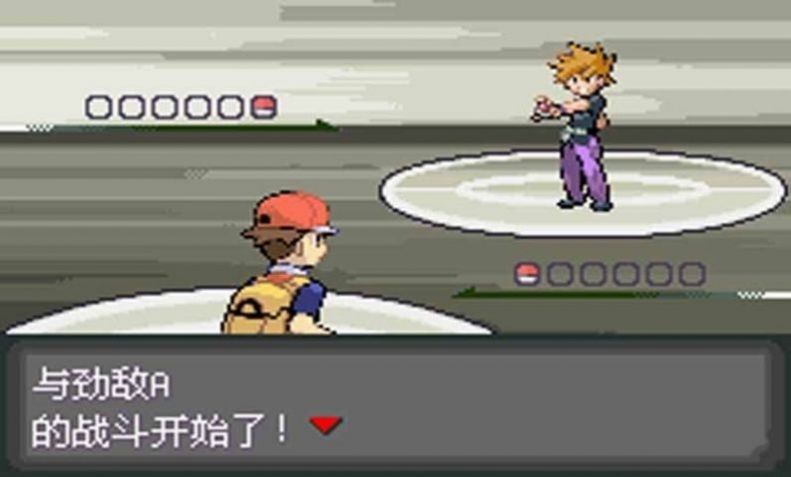 口袋妖怪最后的火红2025汉化 