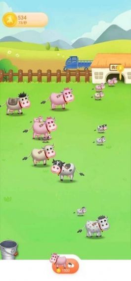 财神爷牧语红包版(2)