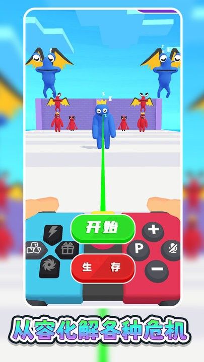 异能勇士挑战正版图3