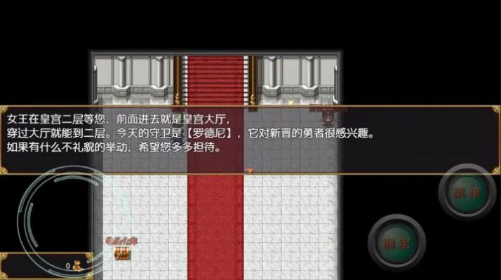 勇者斗惡狗最新版圖2