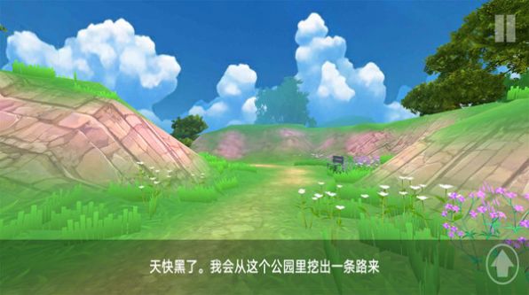 小鲜肉大逃亡手机版