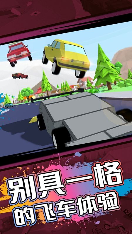 像素人世界模拟手机免广告 图3