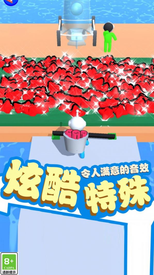 星际漂流记最新版图2