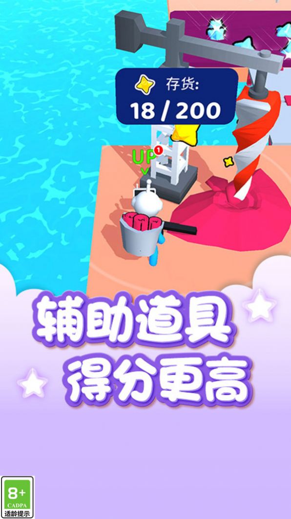星际漂流记最新版图3