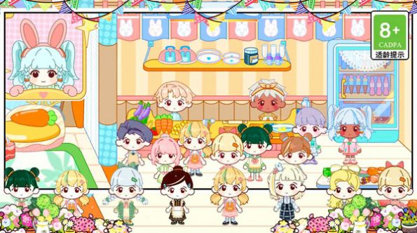 米依小镇公寓完整版