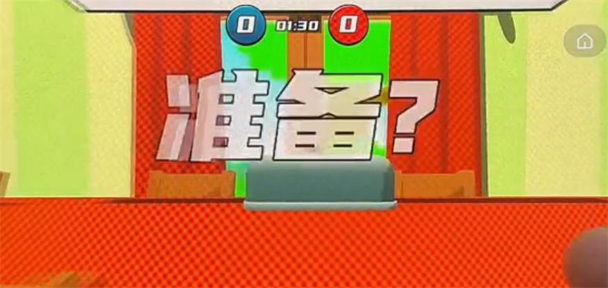 厨房乱翻天手机版图2