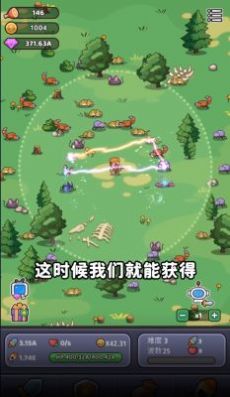 我的地盘我说了算最新版图1