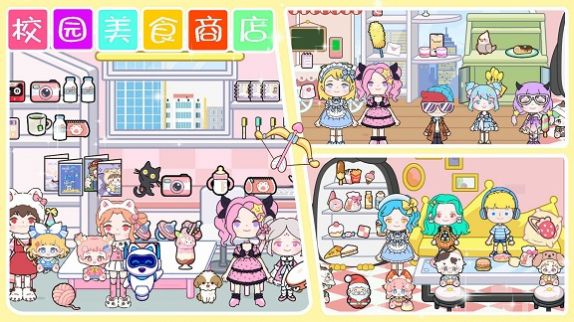 奥比小岛世界安卓版