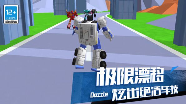 超級(jí)機(jī)器人爭(zhēng)霸正式版圖2