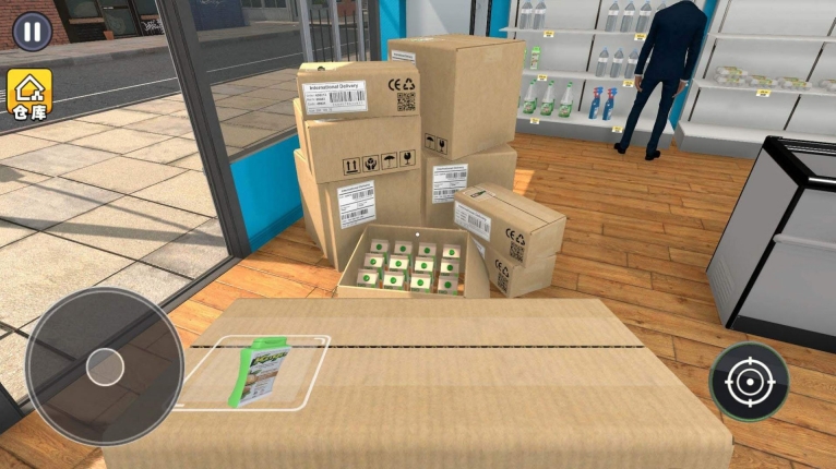 開家大超市最新版圖3