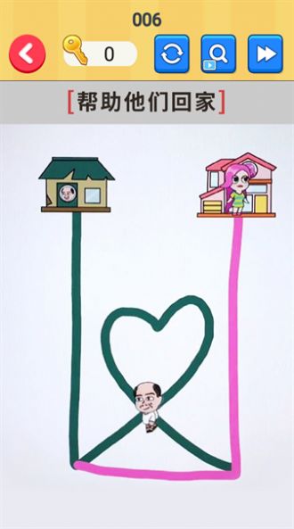 連線回家手機(jī)版圖2